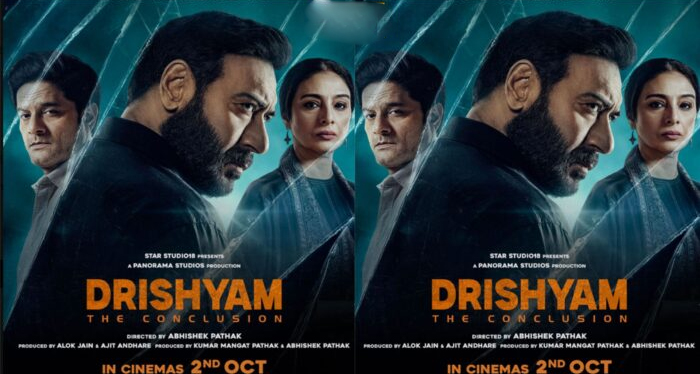 'दृश्यम 3' में अक्षय खन्ना की जगह जयदीप अहलावत: सिर्फ 7 दिनों में लिखा गया नया किरदार!