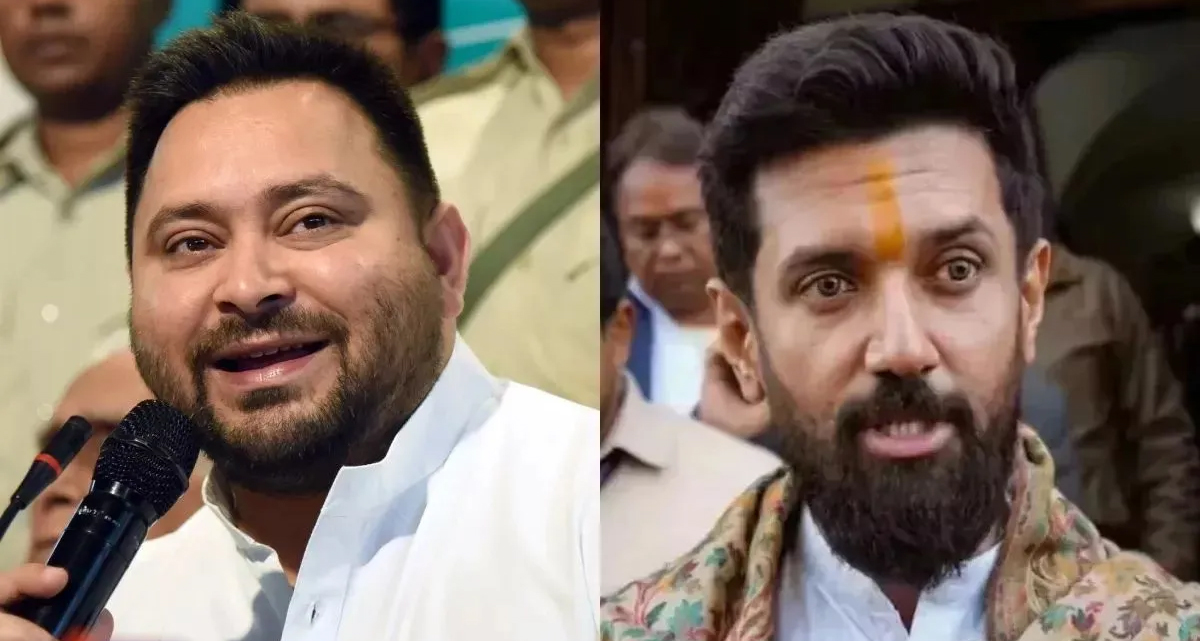 बांका कांड: बिहार में सियासी बवाल: तेजस्वी ने सरकार को घेरा, चिराग बोले- 'एक भी घटना हमारे लिए डूब मरने जैसी'