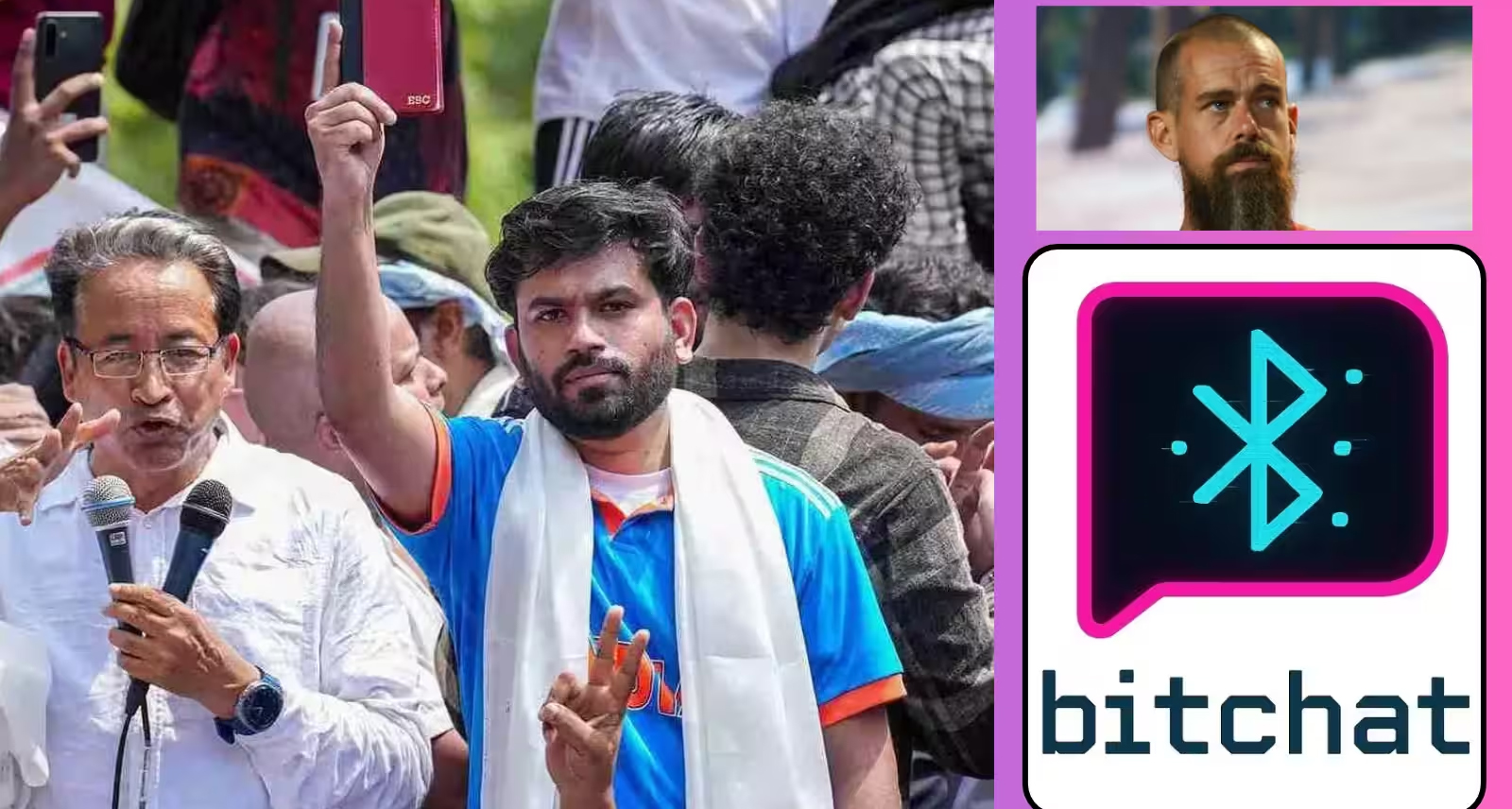 बिना इंटरनेट मैसेज भेजने वाला BitChat ऐप भारत से हटा: जानिए पूरा मामला और क्यों बना था प्रदर्शनकारियों का सहारा