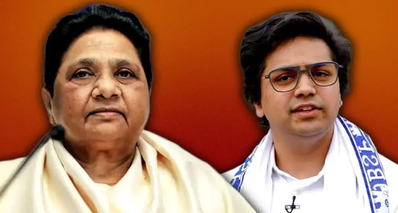 मायावती का बड़ा फैसला: आकाश आनंद पार्टी से पूरी तरह स्वतंत्र, ससुर अशोक सिद्धार्थ के संन्यास पर भी साधा निशाना