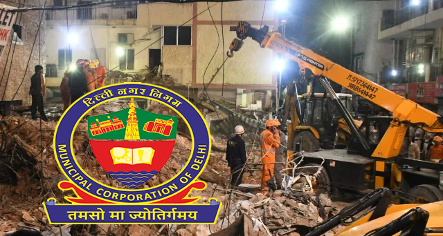 सत्य निकेतन हादसा: MCD पर बड़ा प्रहार, डिप्टी कमिश्नर समेत 5 अधिकारी निलंबित,खतरनाक इमारत को 3 दिन में ढाने का अल्टीमेटम
