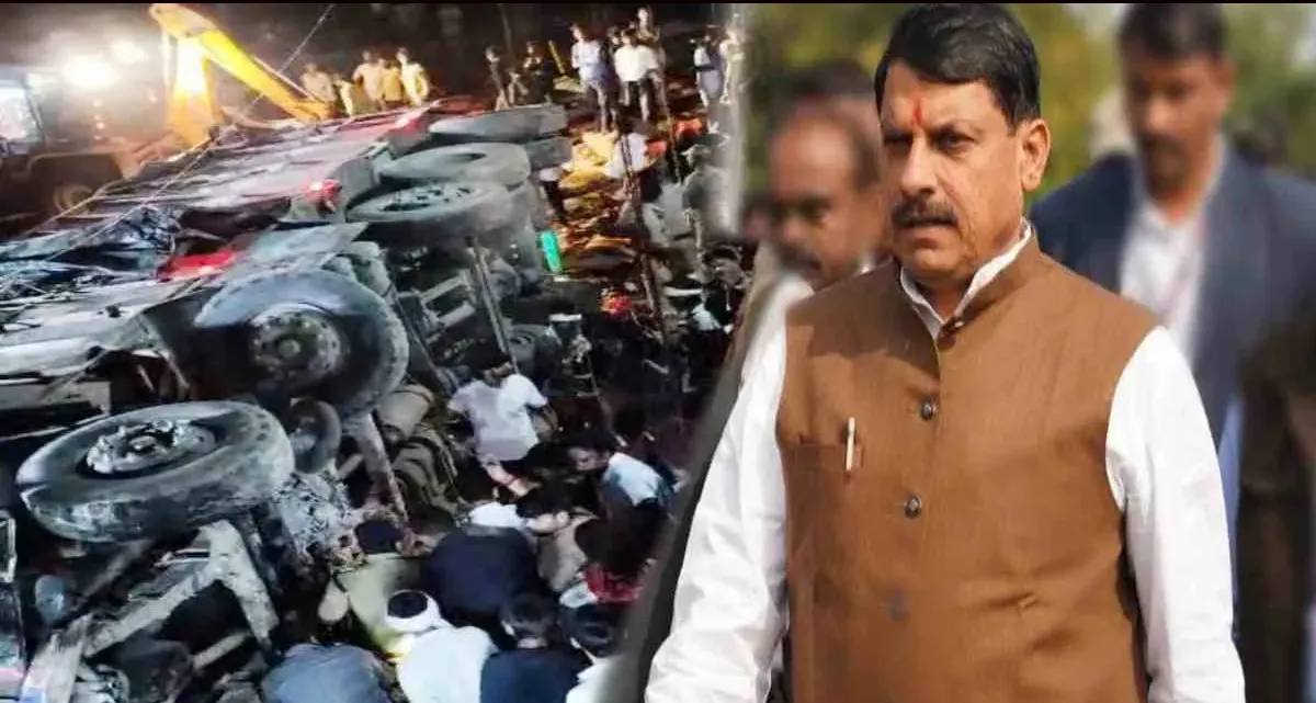 ग्वालियर हादसे पर मोहन यादव का कड़ा एक्शन, 9 पुलिसकर्मी सस्पेंड, मृतकों के परिजनों को 4-4 लाख की मदद