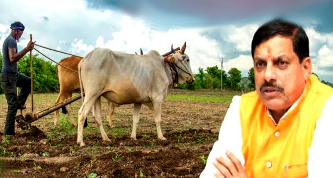 'समृद्ध किसान-समृद्ध प्रदेश' की थीम पर मनाया जाएगा 71वां मध्यप्रदेश स्थापना दिवस: CM डॉ. मोहन यादव