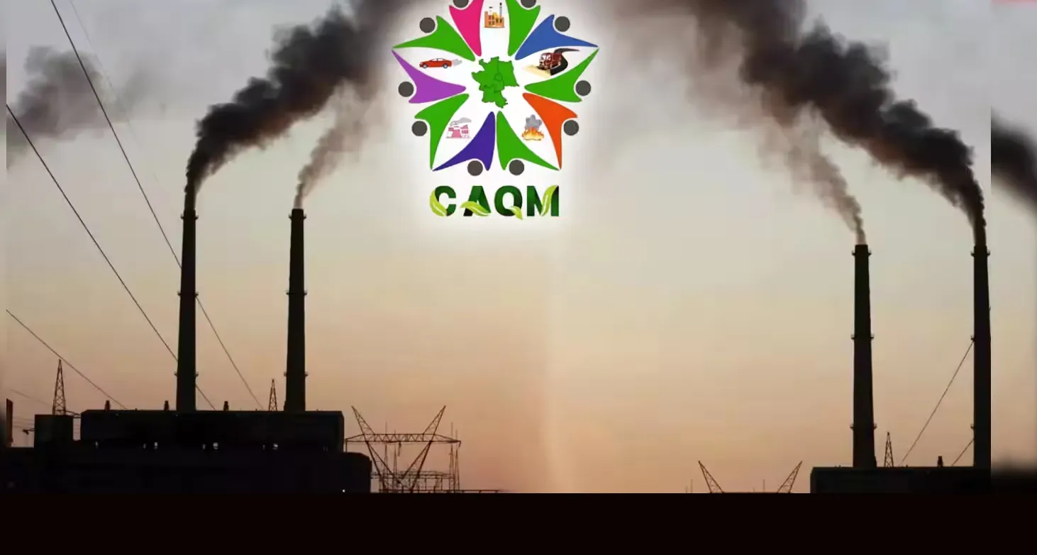 दिल्ली-एनसीआर में प्रदूषण नियम तोड़ने पर 3 फैक्ट्रियों को बंद करने का प्रस्ताव, 12 इकाइयां होंगी सील