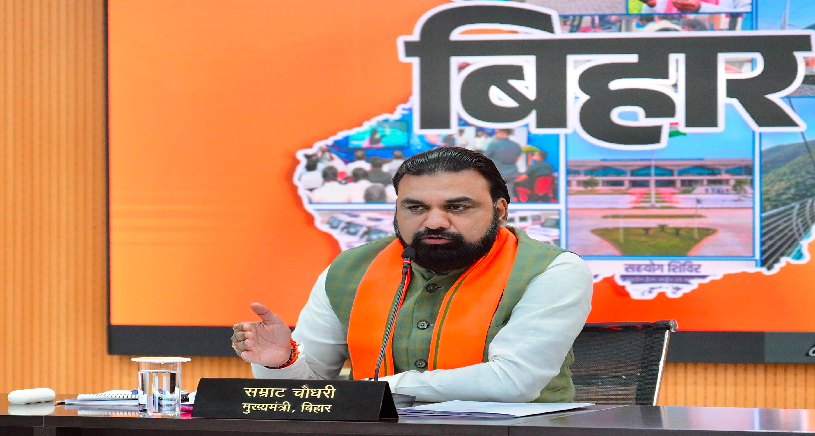 बिहार कैबिनेट का बड़ा फैसला: पटना में मां सीता महिला यूनिवर्सिटी और बेगूसराय में दिनकर यूनिवर्सिटी को हरी झंडी