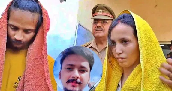 "मेरठ का चर्चित सौरभ हत्याकांड": अदालत ने मुस्कान और साहिल को सुनाई मृत्युदंड की सजा