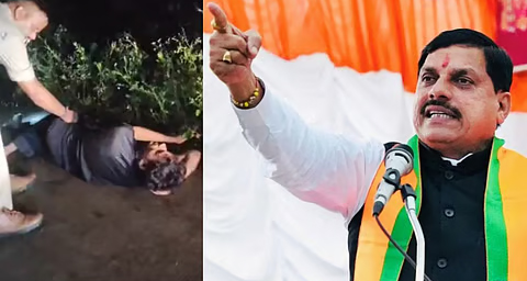 ₹30 हजार का इनामी आरोपी शॉर्ट एनकाउंटर में गिरफ्तार; सीएम मोहन यादव बोले— 'अपराधियों पर होगी सख्त कार्रवाई'