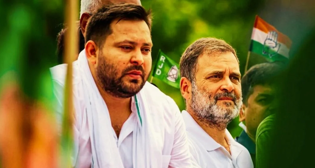 बिहार MLC चुनाव में महागठबंधन में दरार: RJD और कांग्रेस 4 सीटों पर आमने-सामने, NDA ने साधा निशाना