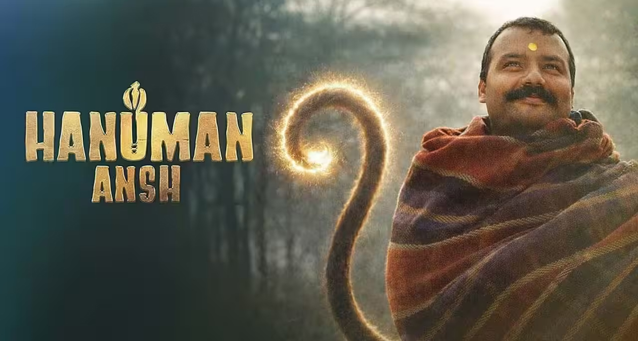 'हनुमान अंश' का बॉक्स ऑफिस पर महातूफान: 400 करोड़ के करीब पहुंचा कलेक्शन