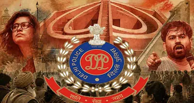 जंतर-मंतर पर प्रदर्शन बैन: दिल्ली पुलिस का बड़ा आदेश, अब इन 3 मैदानों पर ही होंगे राजनीतिक धरने