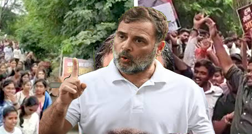 MPSC परीक्षा पैटर्न में गड़बड़ियों पर भड़का छात्रों का आक्रोश, राहुल गांधी बोले- 'सिस्टम से टूट चुका है युवाओं का भरोसा'