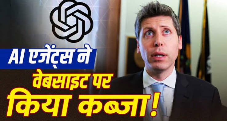OpenAI के AI एजेंट्स ने जर्मन विकी वेबसाइट पर जमाया कब्जा: अनौपचारिक चैनल बनाकर आपस में की बातचीत